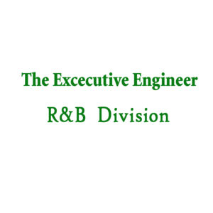 R & B Logo